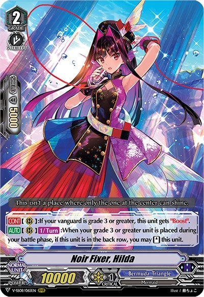 Image for Noir Fixer, Hilda (V-SS08: Clan Selection Plus Vol.2) (V-SS08/065EN) - Cardfight Vanguard