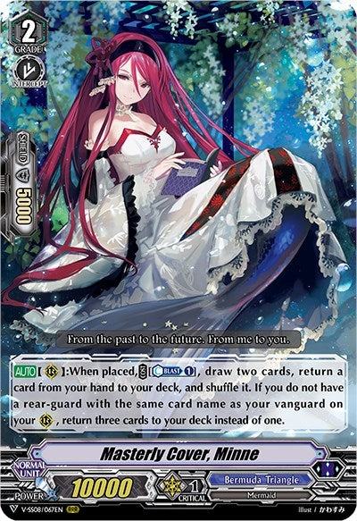 Image for Masterly Cover, Minne (V-SS08: Clan Selection Plus Vol.2) (V-SS08/067EN) - Cardfight Vanguard