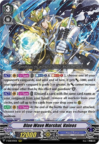 Image for Blue Wave Marshal, Valeos (V-SS08: Clan Selection Plus Vol.2) (V-SS08/071EN) - Cardfight Vanguard