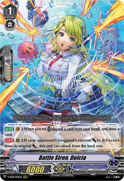 Image for Battle Siren, Dolcia (V-SS08: Clan Selection Plus Vol.2) (V-SS08/076EN) - Cardfight Vanguard