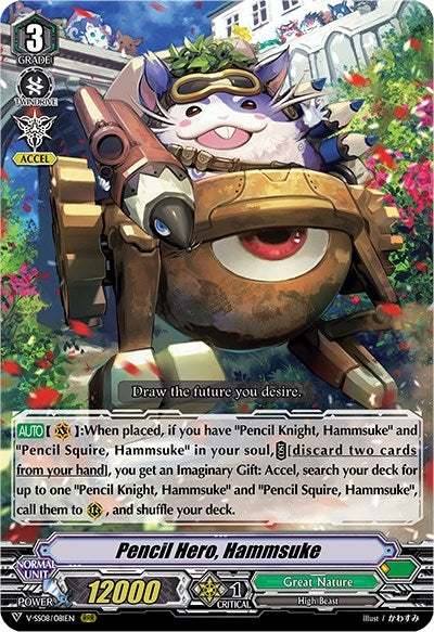 Image for Pencil Hero, Hammsuke (V-SS08: Clan Selection Plus Vol.2) (V-SS08/081EN) - Cardfight Vanguard