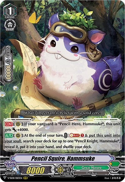 Image for Pencil Squire, Hammsuke (V-SS08: Clan Selection Plus Vol.2) (V-SS08/083EN) - Cardfight Vanguard