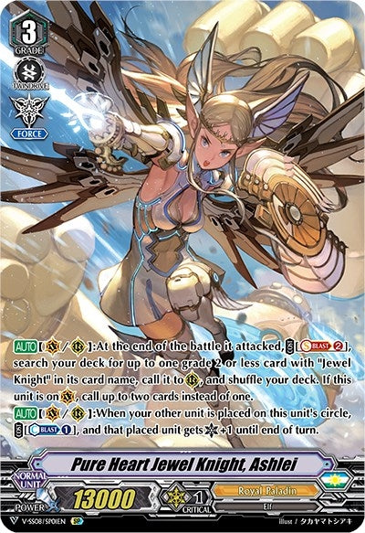 Image for Pure Heart Jewel Knight, Ashlei (SP) (V-SS08: Clan Selection Plus Vol.2) (V-SS08/SP01EN) - Cardfight Vanguard