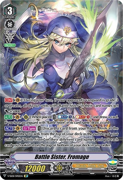 Image for Battle Sister, Fromage (SP) (V-SS08: Clan Selection Plus Vol.2) (V-SS08/SP02EN) - Cardfight Vanguard