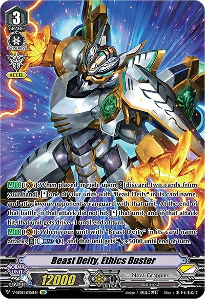 Image for Beast Deity, Ethics Buster (SP) (V-SS08: Clan Selection Plus Vol.2) (V-SS08/SP06EN) - Cardfight Vanguard