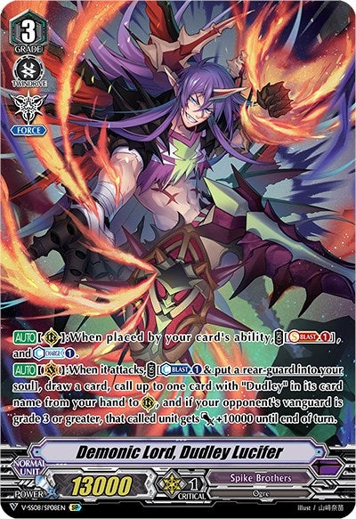Image for Demonic Lord, Dudley Lucifer (SP) (V-SS08: Clan Selection Plus Vol.2) (V-SS08/SP08EN) - Cardfight Vanguard