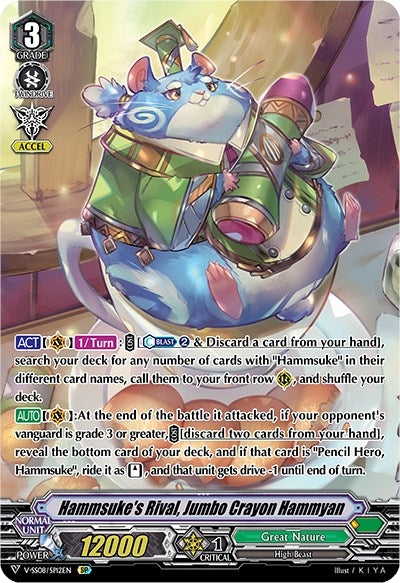 Image for Hammsuke's Rival, Jumbo Crayon Hammyan (SP) (V-SS08: Clan Selection Plus Vol.2) (V-SS08/SP12EN) - Cardfight Vanguard