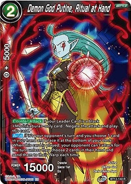 Image for Demon God Putine, Ritual at Hand (Supreme Rivalry) (BT13-140) - Dragon Ball Super: Masters