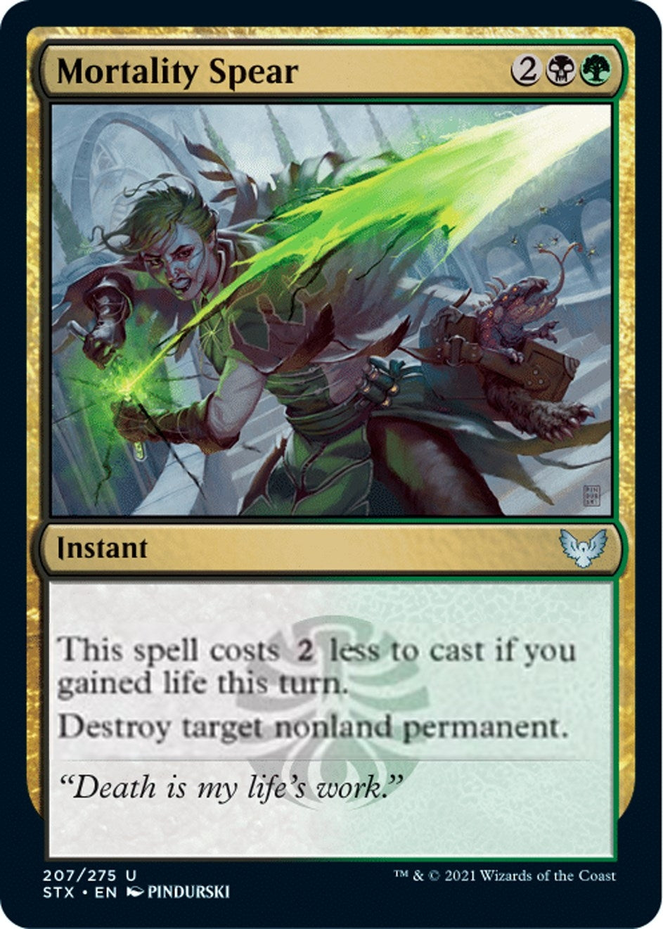 Image for Mortality Spear (Strixhaven: School of Mages) (207) - Magic: The Gathering
