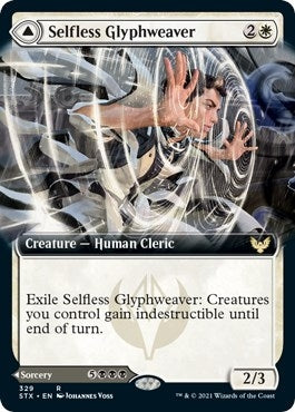 Image for Selfless Glyphweaver (Extended Art) (Strixhaven: School of Mages) (329) - Magic: The Gathering