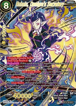 Image for Robelu, Demigra's Secretary (Supreme Rivalry) (BT13-154) - Dragon Ball Super: Masters