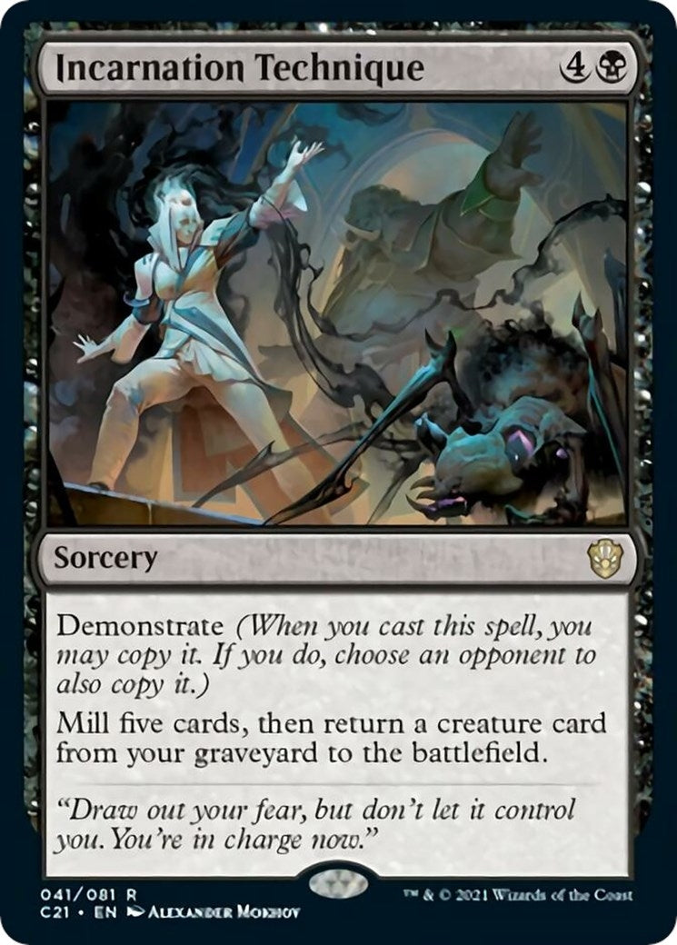 Image for Incarnation Technique (Commander 2021) (41) - Magic: The Gathering