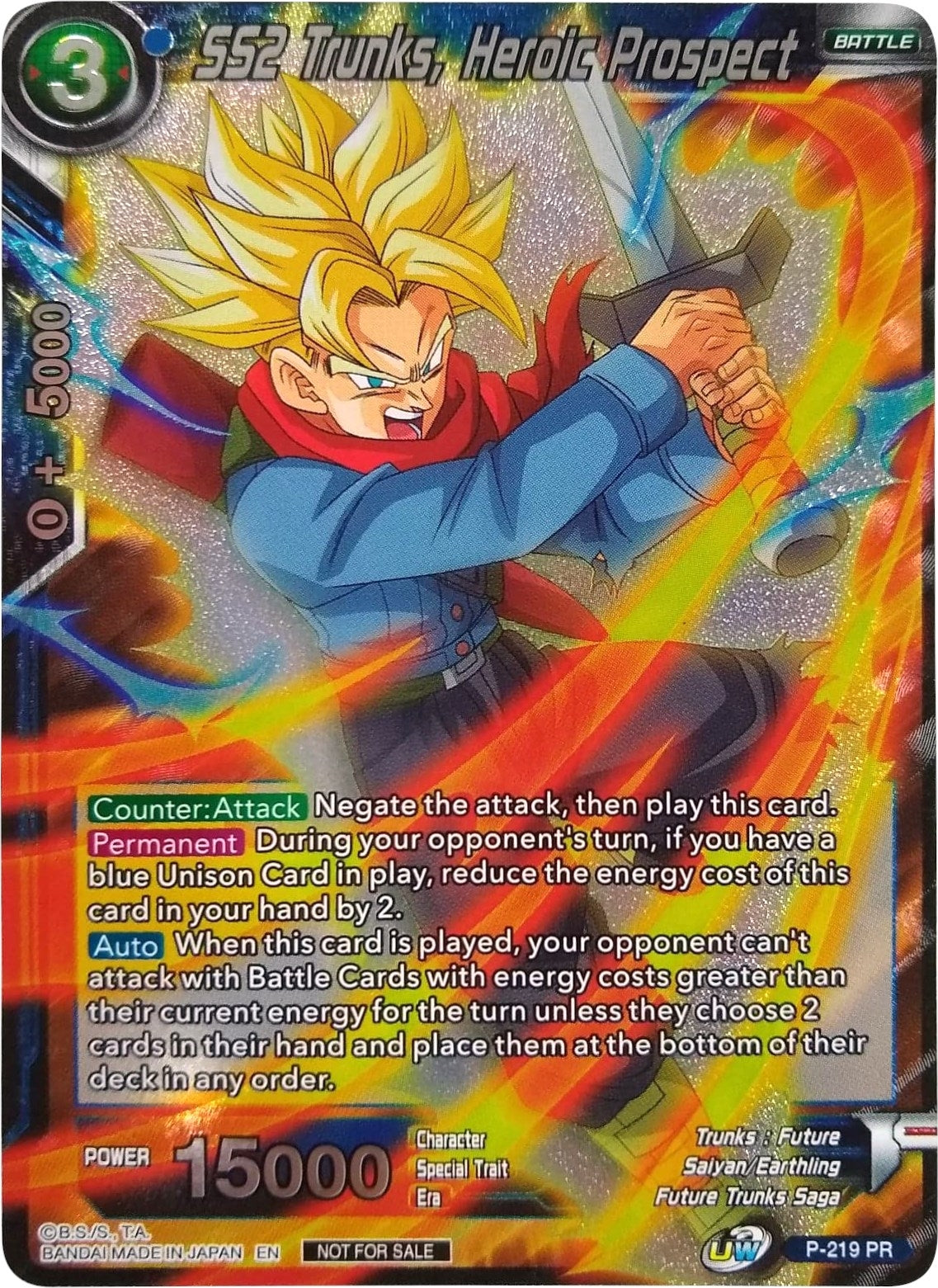 Image for SS2 Trunks, Heroic Prospect (Player's Choice) (Promotion Cards) (P-219) - Dragon Ball Super: Masters