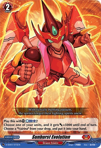 Image for Sunburst Evolution (D-SD01: Yu-yu Kondo -Holy Dragon-) (D-SD01/015EN) - Cardfight Vanguard