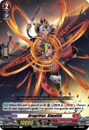 Image for Dragritter, Alwalith (D-BT01: Genesis of the Five Greats) (D-BT01/030EN) - Cardfight Vanguard