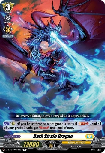 Image for Dark Strain Dragon (D-BT01: Genesis of the Five Greats) (D-BT01/044EN) - Cardfight Vanguard