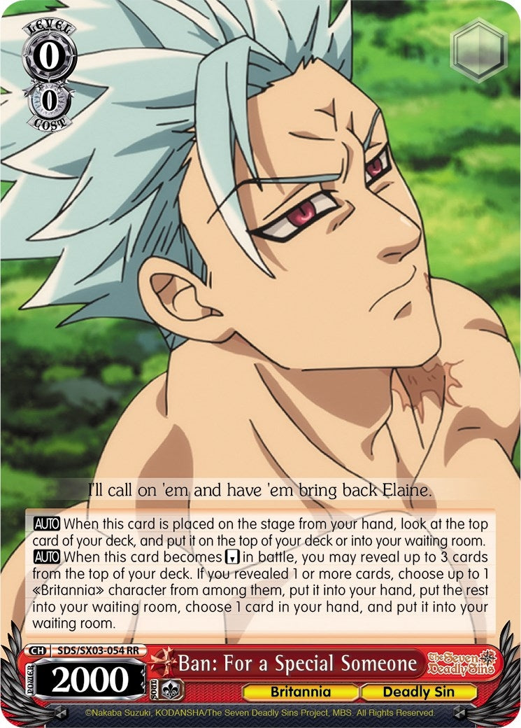Image for Ban: For a Special Someone (The Seven Deadly Sins) (SDS/SX03-054 RR) - Weiss Schwarz