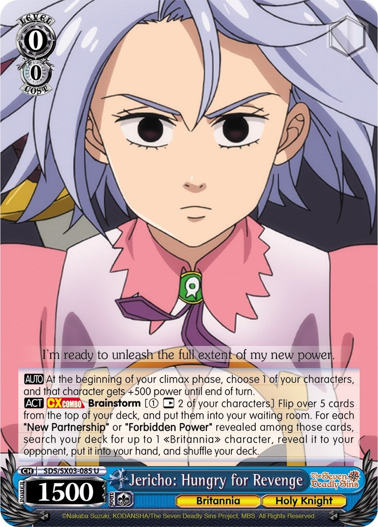 Image for Jericho: Hungry for Revenge (The Seven Deadly Sins) (SDS/SX03-085 U) - Weiss Schwarz