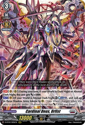 Image for Cardinal Deus, Orfist (D-BT01: Genesis of the Five Greats) (D-BT01/005EN) - Cardfight Vanguard