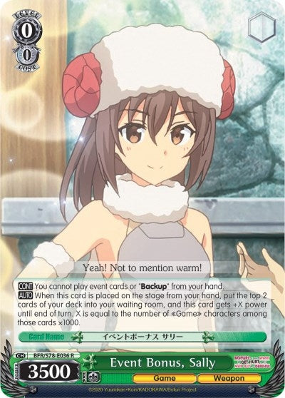 Image for Event Bonus, Sally (BOFURI: I Don't Want to Get Hurt, so I'll Max Out My Defense) (BFR/S78-E036 R) - Weiss Schwarz