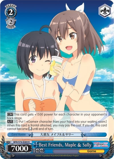 Image for Best Friends, Maple & Sally (BOFURI: I Don't Want to Get Hurt, so I'll Max Out My Defense) (BFR/S78-E089 R) - Weiss Schwarz