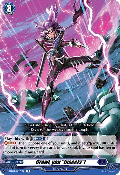 Image for Crawl, you "Insects"! (D-BT01: Genesis of the Five Greats) (D-BT01/037EN) - Cardfight Vanguard