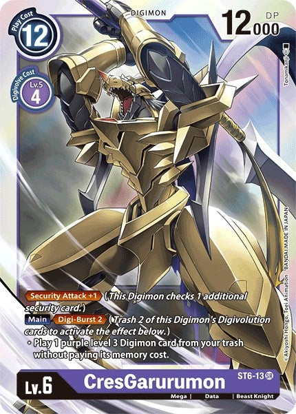 Image for CresGarurumon (ST-6) (ST6-13 SR) - Digimon Card Game