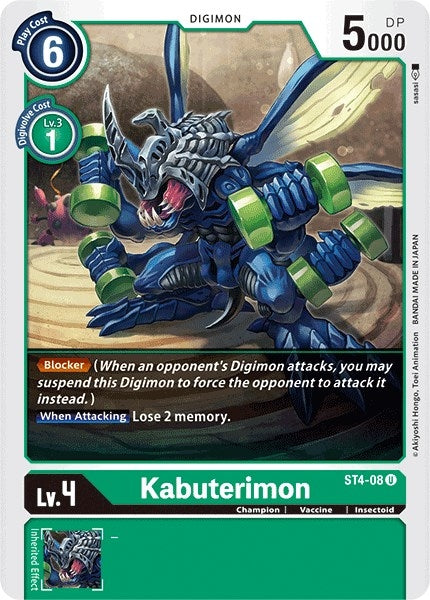 Image for Kabuterimon (ST-4) (ST4-08 U) - Digimon Card Game