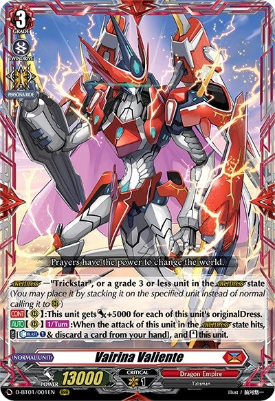Image for Vairina Valiente (D-BT01: Genesis of the Five Greats) (D-BT01/001EN) - Cardfight Vanguard