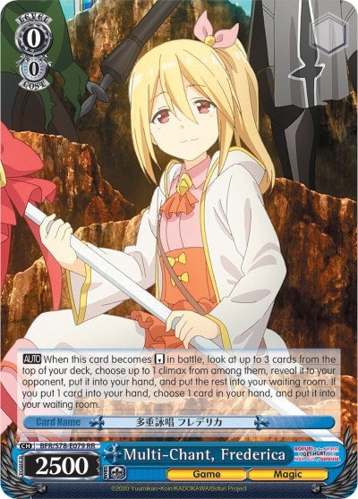 Image for Multi-Chant, Frederica (BOFURI: I Don't Want to Get Hurt, so I'll Max Out My Defense) (BFR/S78-E079 RR) - Weiss Schwarz