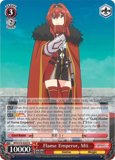 Image for Flame Emperor, Mii (BOFURI: I Don't Want to Get Hurt, so I'll Max Out My Defense) (BFR/S78-E064 R) - Weiss Schwarz