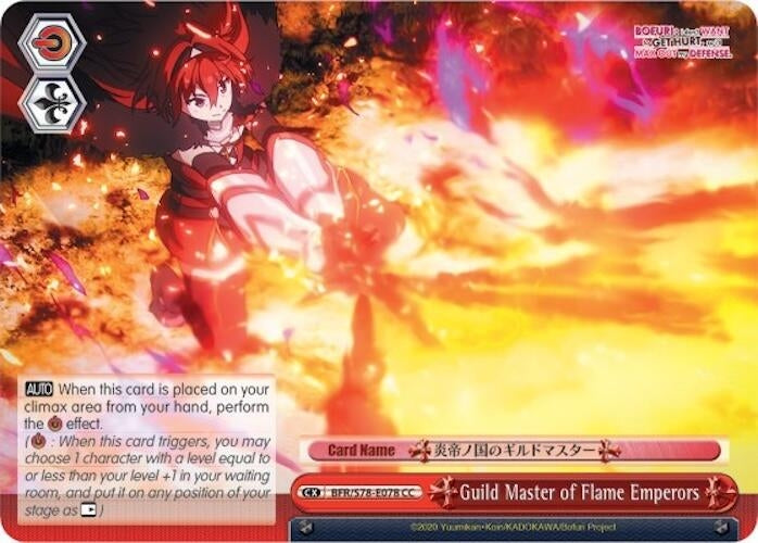 Image for Guild Master of Flame Emperors (BOFURI: I Don't Want to Get Hurt, so I'll Max Out My Defense) (BFR/S78-E078 CC) - Weiss Schwarz