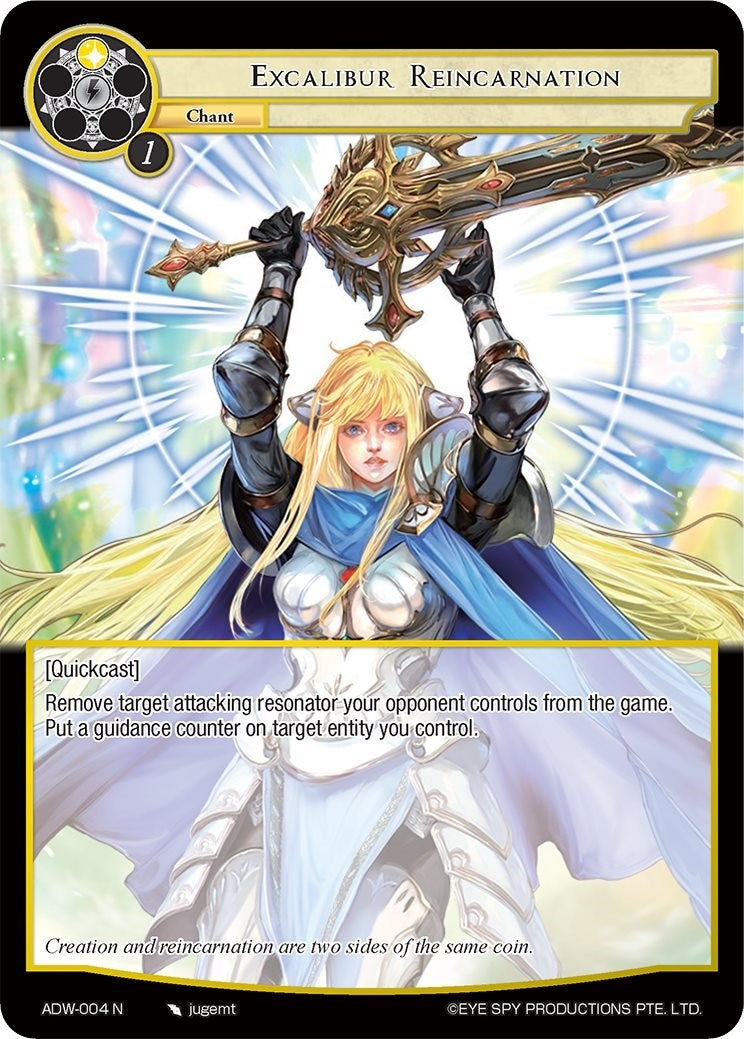 Image for Excalibur Reincarnation (Assault into the Demonic World) (ADW-004) - Force of Will