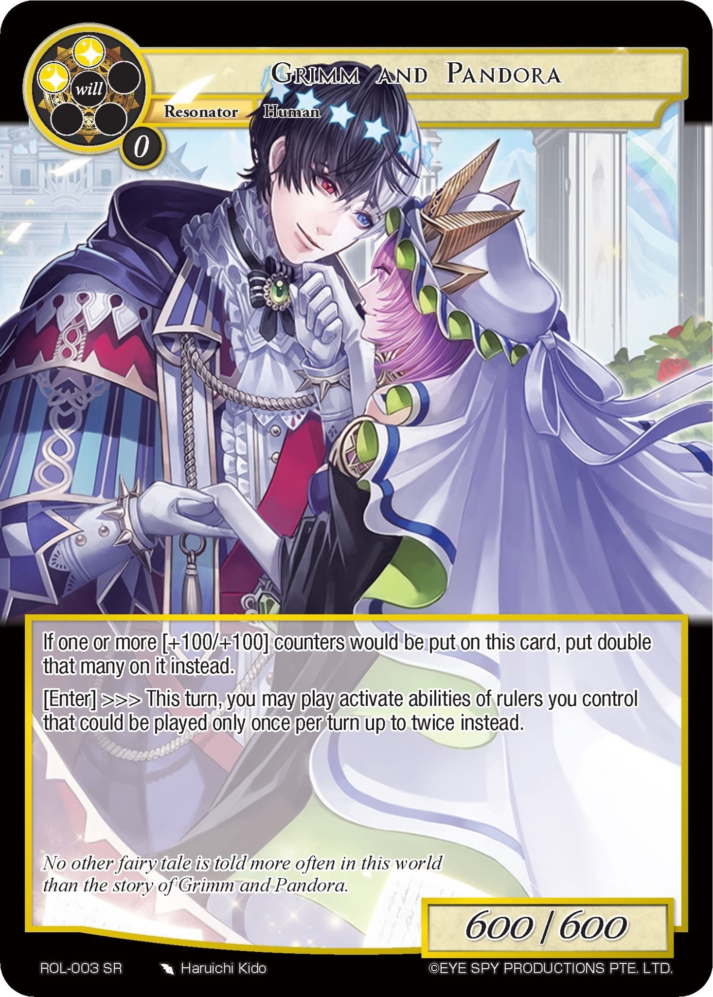 Image for Grimm and Pandora (Rebirth of Legend) (ROL-003) - Force of Will