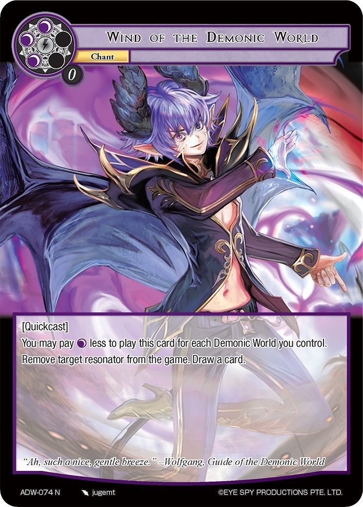 Image for Wind of the Demonic World (Assault into the Demonic World) (ADW-074) - Force of Will