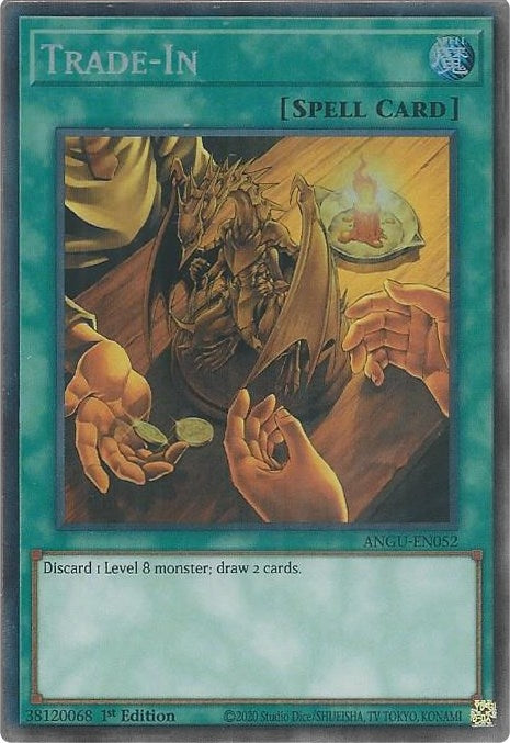 Image for Trade-In (CR) (Ancient Guardians) (ANGU-EN052) - YuGiOh
