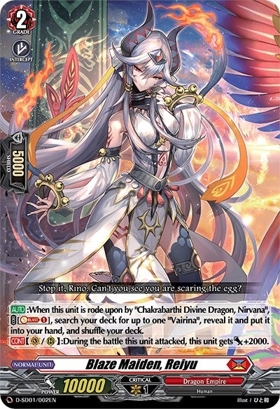 Image for Blaze Maiden, Reiyu (D-SD01: Yu-yu Kondo -Holy Dragon-) (D-SD01/002EN) - Cardfight Vanguard