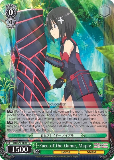 Image for Face of the Game, Maple (BOFURI: I Don't Want to Get Hurt, so I'll Max Out My Defense) (BFR/S78-TE01 TD) - Weiss Schwarz