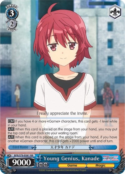 Image for Young Genius, Kanade (BOFURI: I Don't Want to Get Hurt, so I'll Max Out My Defense) (BFR/S78-E081 RR) - Weiss Schwarz