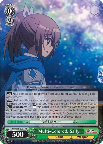 Image for Multi-Colored, Sally (BOFURI: I Don't Want to Get Hurt, so I'll Max Out My Defense) (BFR/S78-E031 RR) - Weiss Schwarz