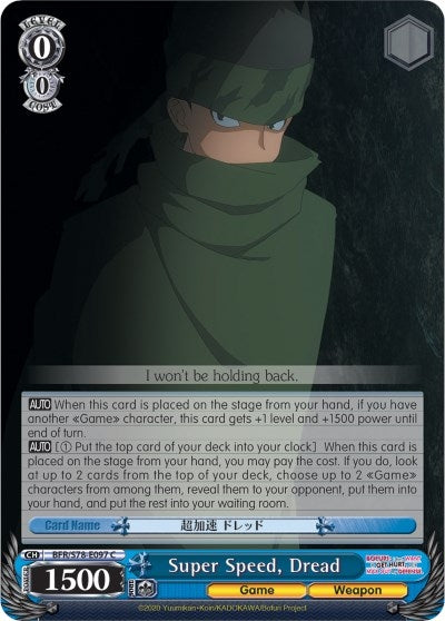 Image for Super Speed, Dread (BOFURI: I Don't Want to Get Hurt, so I'll Max Out My Defense) (BFR/S78-E097 C) - Weiss Schwarz