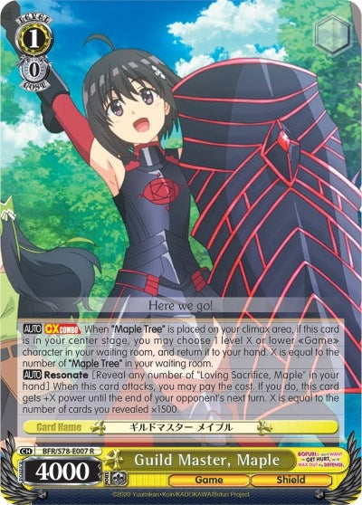 Image for Guild Master, Maple (BOFURI: I Don't Want to Get Hurt, so I'll Max Out My Defense) (BFR/S78-E007 R) - Weiss Schwarz