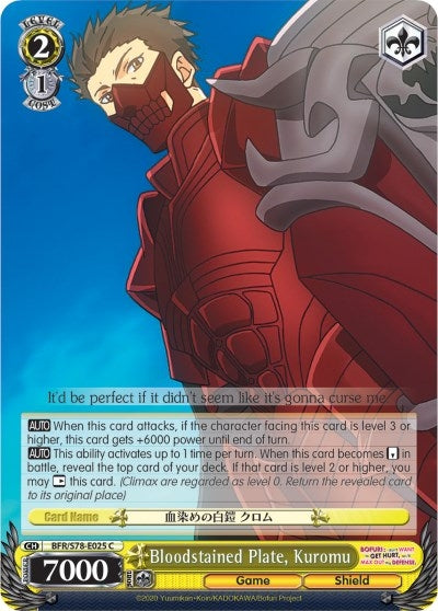 Image for Bloodstained Plate, Kuromu (BOFURI: I Don't Want to Get Hurt, so I'll Max Out My Defense) (BFR/S78-E025 C) - Weiss Schwarz