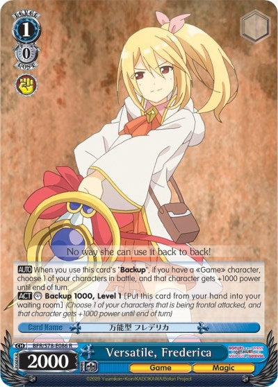 Image for Versatile, Frederica (BOFURI: I Don't Want to Get Hurt, so I'll Max Out My Defense) (BFR/S78-E086 R) - Weiss Schwarz