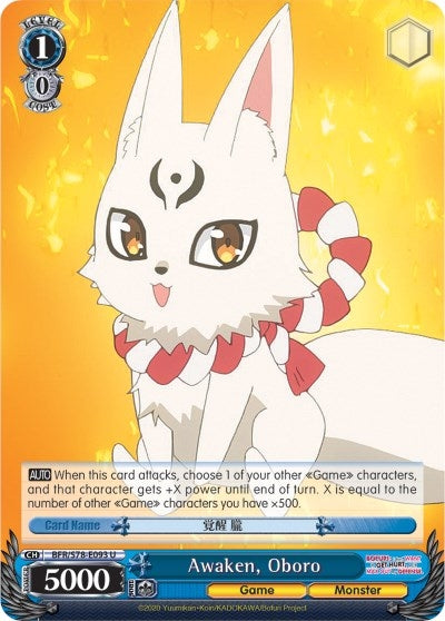 Image for Awaken, Oboro (BOFURI: I Don't Want to Get Hurt, so I'll Max Out My Defense) (BFR/S78-E093 U) - Weiss Schwarz