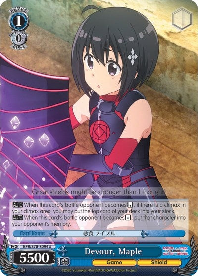 Image for Devour, Maple (BOFURI: I Don't Want to Get Hurt, so I'll Max Out My Defense) (BFR/S78-E094 U) - Weiss Schwarz