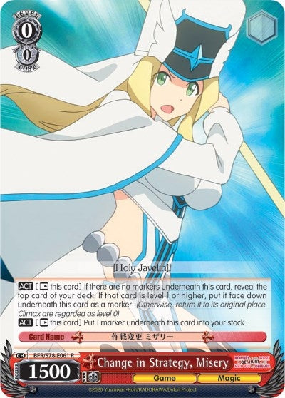 Image for Change in Strategy, Misery (BOFURI: I Don't Want to Get Hurt, so I'll Max Out My Defense) (BFR/S78-E061 R) - Weiss Schwarz