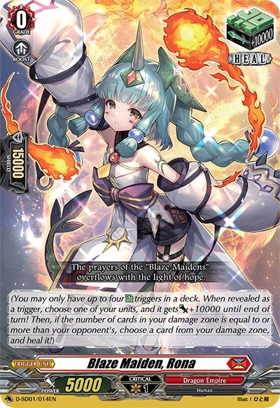 Image for Blaze Maiden, Rona (D-SD01: Yu-yu Kondo -Holy Dragon-) (D-SD01/014EN) - Cardfight Vanguard