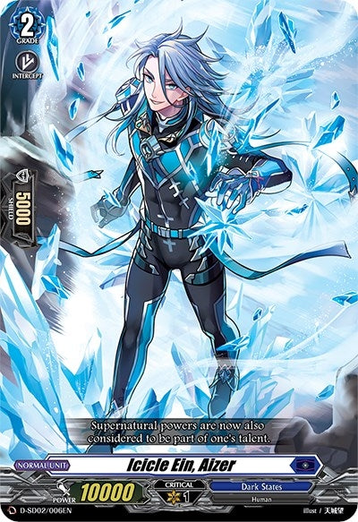 Image for Icicle Ein, Aizer (D-SD02: Danji Momoyama -Tyrant Tiger-) (D-SD02/006EN) - Cardfight Vanguard