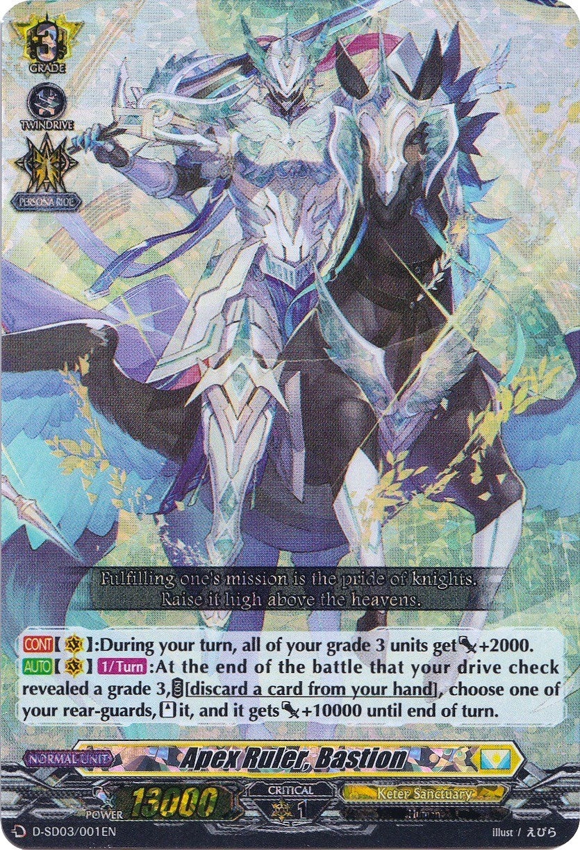 Image for Apex Ruler, Bastion (RRR Foil) (D-SD03: Tohya Ebata -Apex Ruler-) (D-SD03/001EN) - Cardfight Vanguard